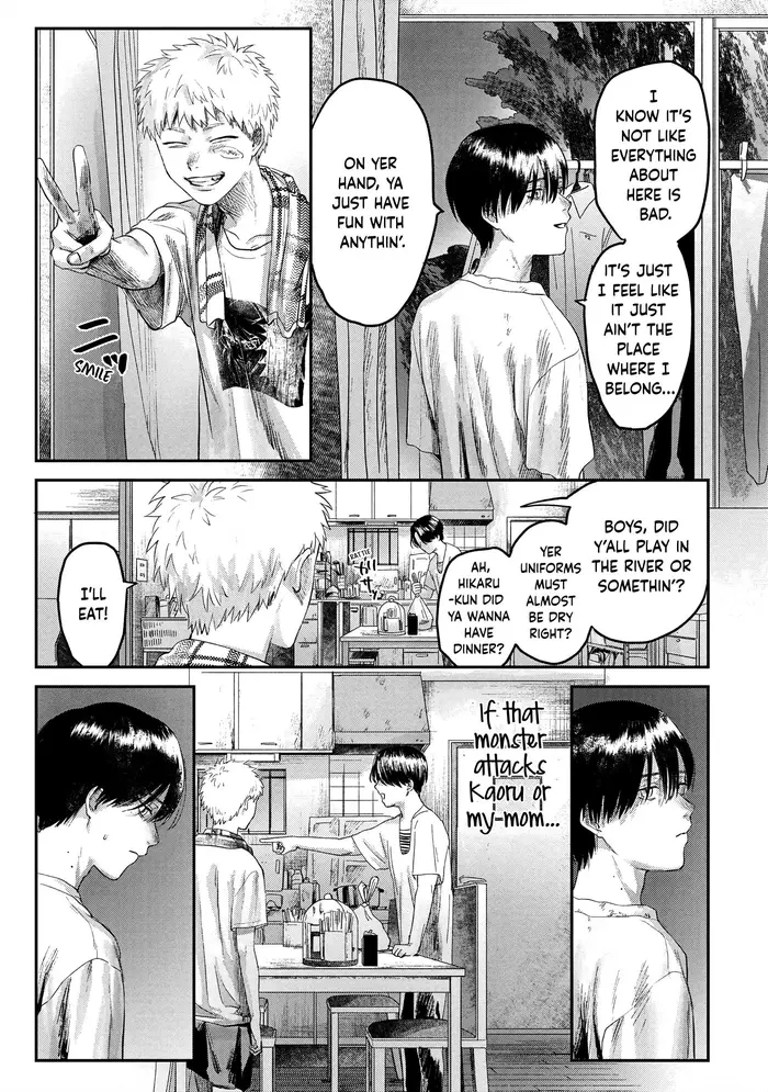 The Summer Hikaru Died Chapter 12 image 25_optimized